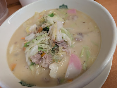 Hidakaya 사진 5