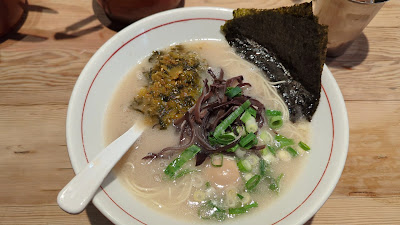 Hakata Ramen Tora 사진 2