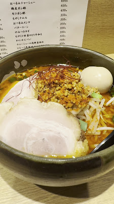 Do Miso 사진 2