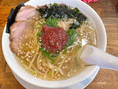 Ramen Maneki 사진 3