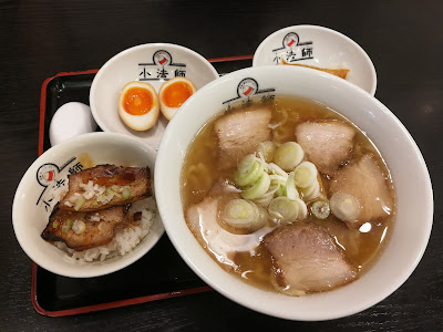 Kitakata Ramen BAN NAI Kawaguchi-higashiguchi 사진 3