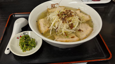 Kitakata Ramen BAN NAI Kawaguchi-higashiguchi 사진 2