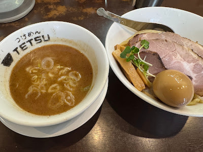 Tsukemen 102 Kawaguchiten 사진 3