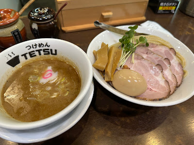 Tsukemen 102 Kawaguchiten 사진 4