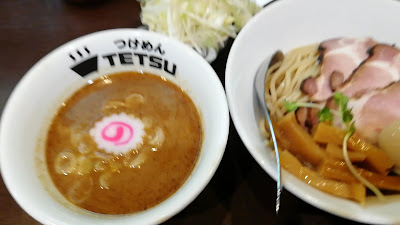 Tsukemen 102 Kawaguchiten 사진 2