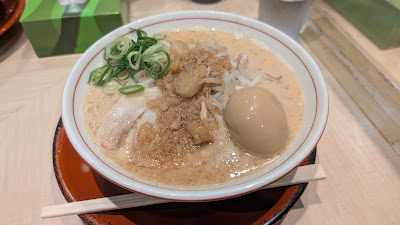替玉千里眼 志木店 사진 3