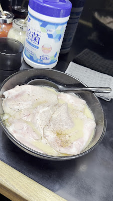 발효멸치 라면 이츠키 사진 2