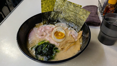 발효멸치 라면 이츠키 사진 4
