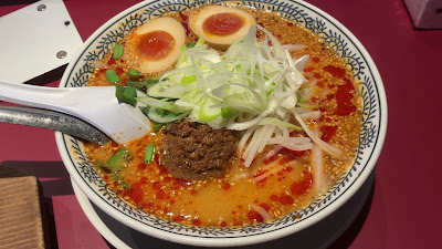마루겐 라멘 사진 2