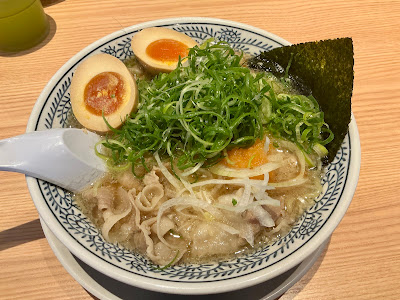 마루겐 라멘 사진 5