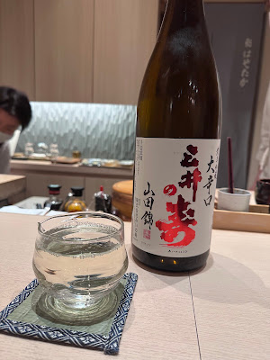Sushi Hayataka 사진 5