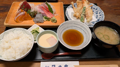 Tsukiji Nihonkai 사진 4