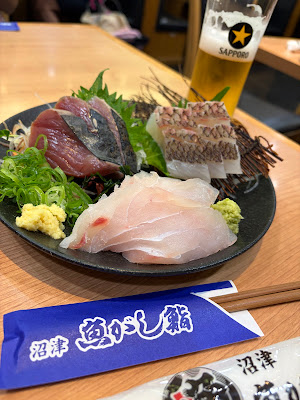 Numazu Uogashi-Sushi 사진 5