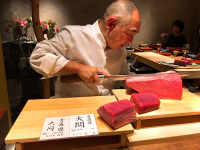 Hatsunezushi 사진 2
