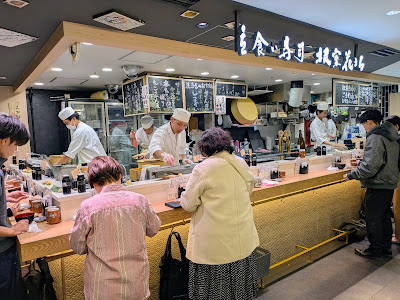 Stand-and-Eat Sushi Nemuro Hanamaru 사진 4