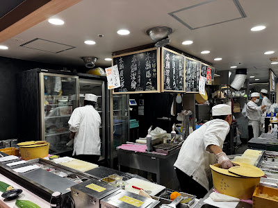 Stand-and-Eat Sushi Nemuro Hanamaru 사진 5