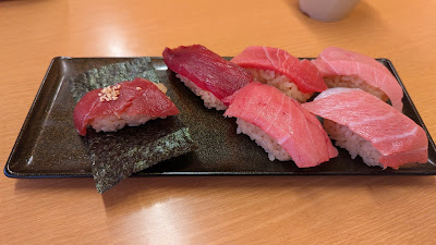 Sushiro Kawasaki Nogawa 사진 3