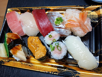 Chiyoda Sushi Ikegami 사진 3