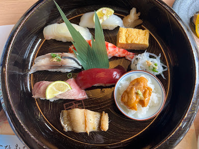 Takasago Sushi 사진 4