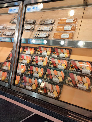Chiyoda Sushi Kajigaya Tokyu Store 사진 4