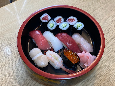 Hokkai Sushi 사진 2