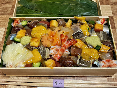 Kiwa Sushi 사진 3