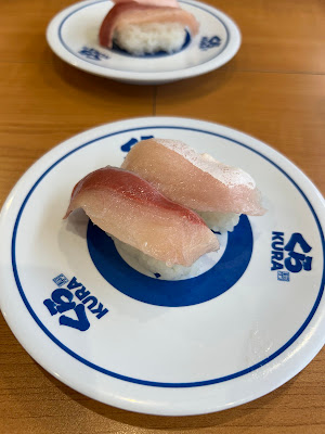 Kura Sushi 사진 4