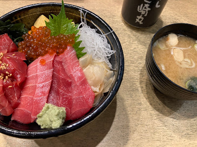 Sushi Misakimaru Yōga 사진 3