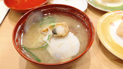 Sushi Toriton 사진 2
