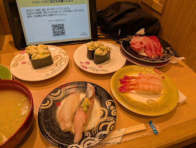 Sushi Toriton 사진 3