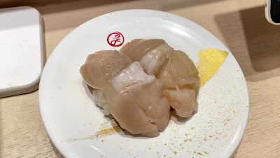 에도만 직송 회전 도쿄 스시 가이도 아쿠아시티 오다이바 점 사진 2