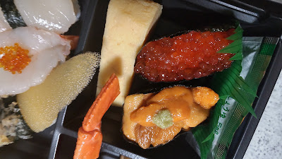 すしの美登利 テイクアウト成城学園前駅店 사진 4