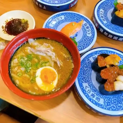 Kura Sushi Setagaya Equestrian Park 사진 2