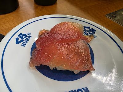 Kura Sushi Setagaya Equestrian Park 사진 4