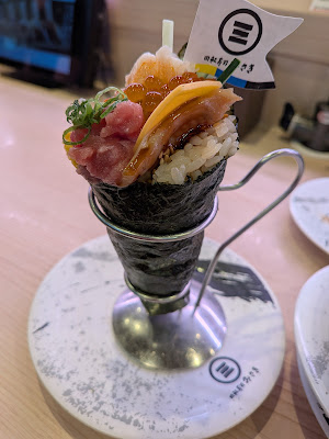 Kaitenzushi Misaki Meguro 사진 3