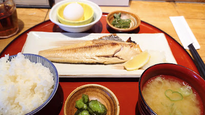 Uokin Meguro 사진 2
