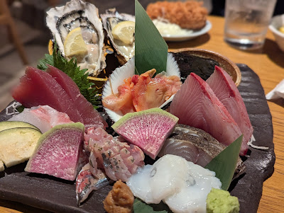 Uokin Meguro 사진 5