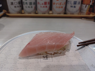 Hamazushi Kyodo 사진 4