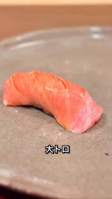 Sushi Taiyo 사진 2