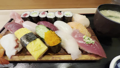 Fuji Sushi 사진 2