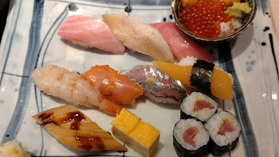 Uogashi Mita 사진 2