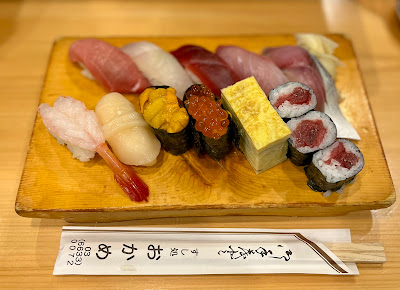 Sushi-dokoro Okame 사진 3