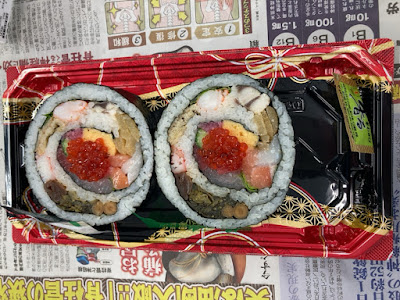 梅丘 寿司の美登利(みどり)総本店 梅丘売店 사진 4