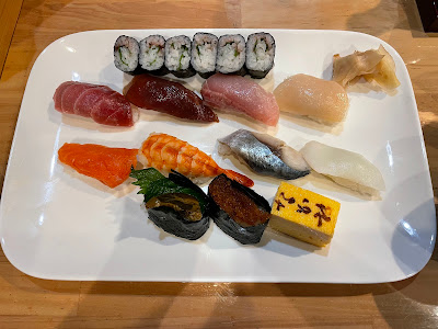 Sushiya no Nakamura 사진 2