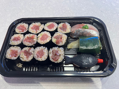 三宿の寿司 えん はなれ 사진 2
