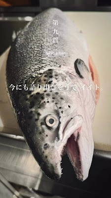 eat 사진 2