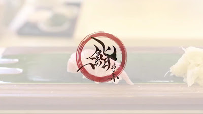 Sushi Oishi 사진 2