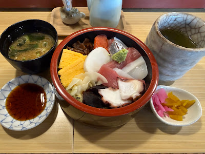 Okame Sushi 사진 4
