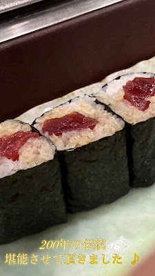 Miyaba 사진 2