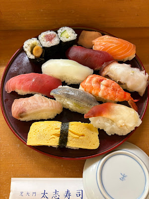 Shibadaimon Taishi Sushi 사진 4
